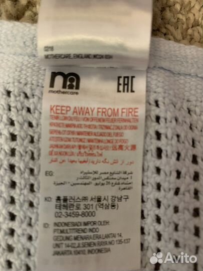 Вязаная скатерть плед покрывало хлопок Англия