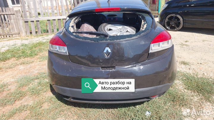Разбор Renault Megane 3