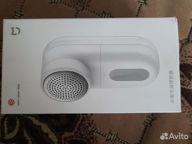 Машинка для удаления катышков