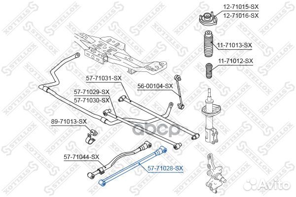 Рычаг задней подвески продольный 13'/14' Mazda