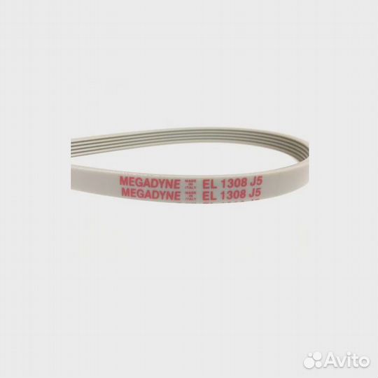 Ремень 1308 J5EL 1256mm бел. 'Megadyne'