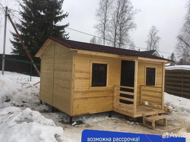 Хозблок с гарантией