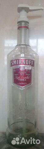 Бутылка 3 литра с насосом