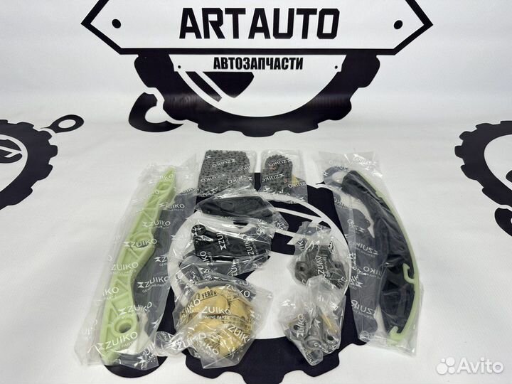 Ремкомплект грм Zuiko KC-17 (4B12)