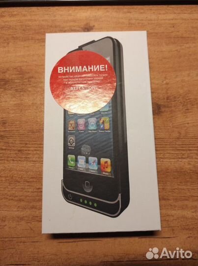 Чехол-батарея для iPhone 5/5s 2200мАч черный