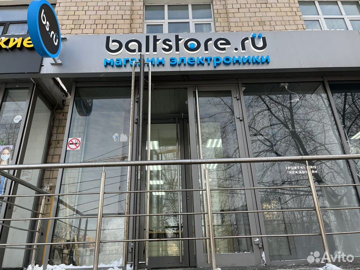 Apple USB-C to Lighting Cable (1m)