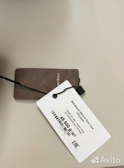 Бейсболка Stefano Ricci