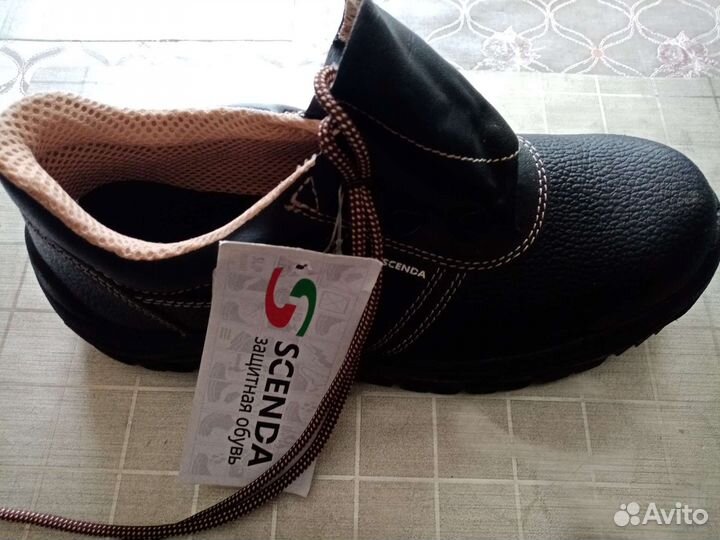 Костюм рабочий 60 62р. Ботинки 43р