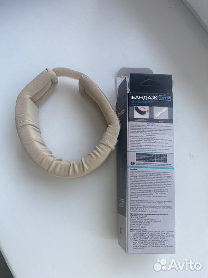 Бандаж для фиксации шеи младенцев при кривошеи