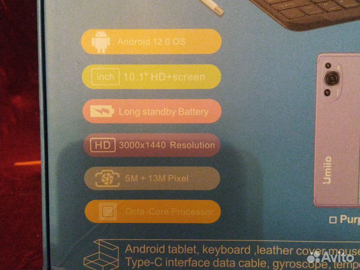 Планшет umiio p60 pad