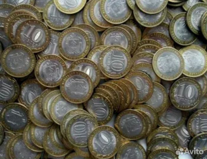 Города воинской славы, бим