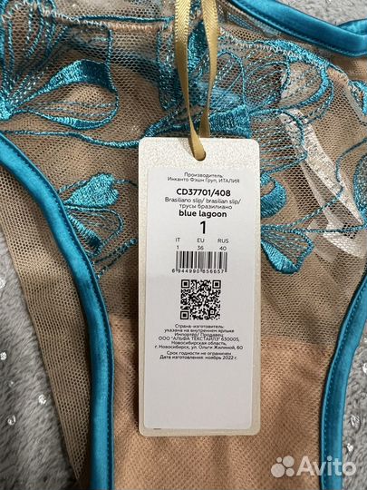 Трусики Incanto, новые, xs