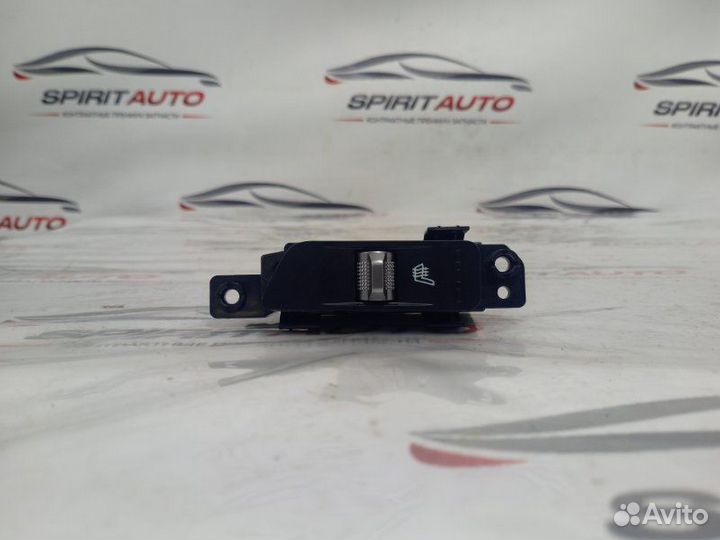 Кнопка обогрева сидений передняя правая Kia