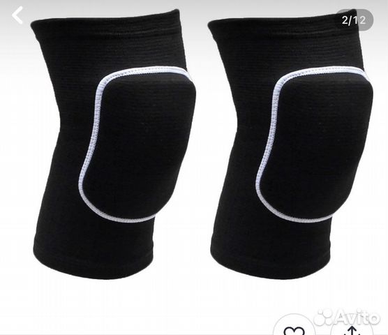 Наколенники для тренировок