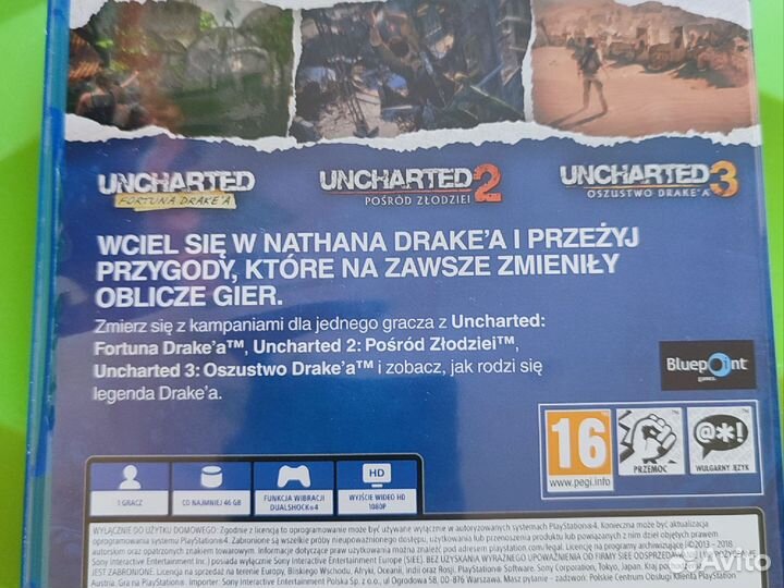Игра Uncharted трилогия ps4