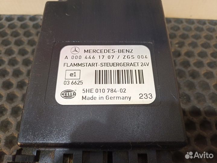 Блок управления системой зажигания