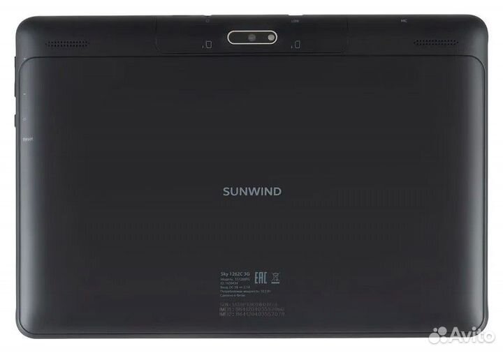 Планшет SunWind Sky 1262C