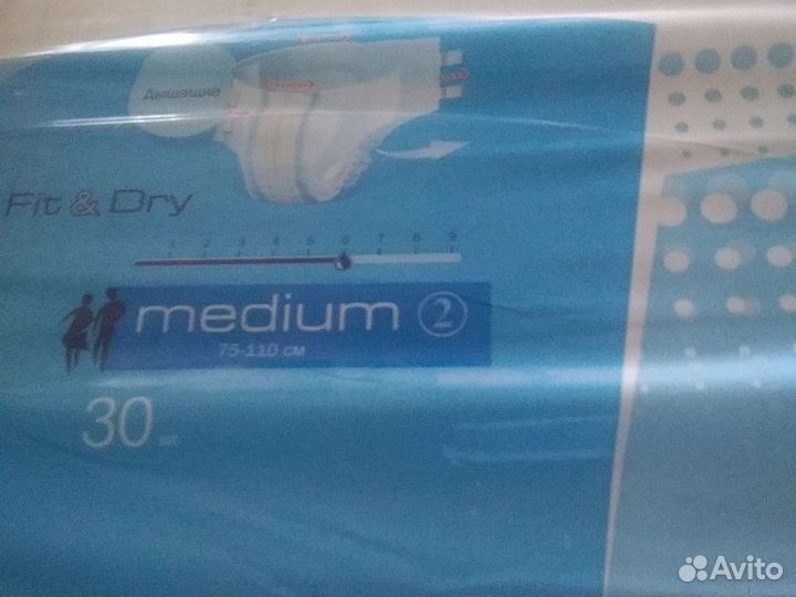 Памперсы для взрослых seni 2