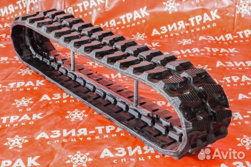 Резиновая гусеница 250x96x36