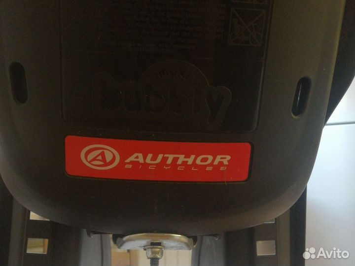 Кресло для велосипеда