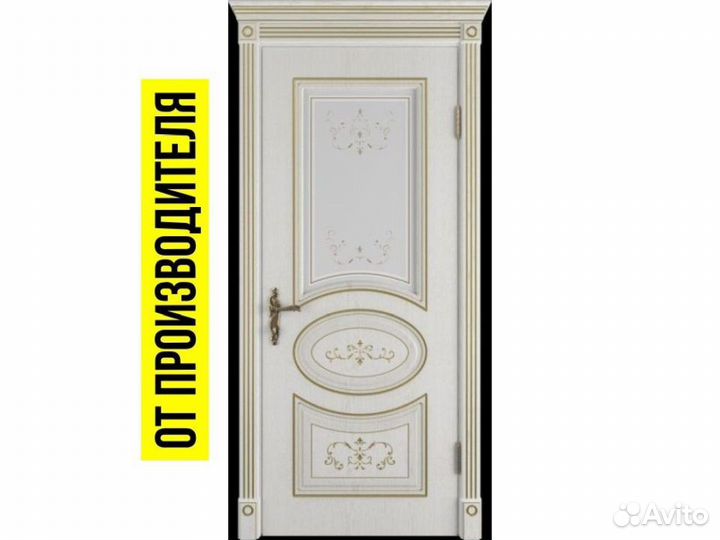 Двери межкомнатные Эконом