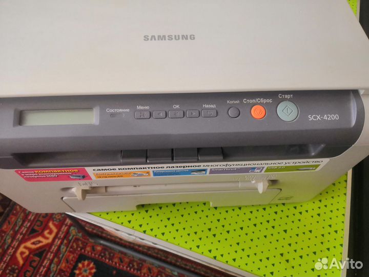 Мфу Samsung scx 4200