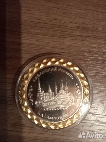 Золотые инвестиционные монеты