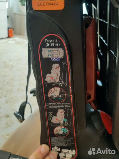 Детское автокресло 9 до 36 кг capella isofix