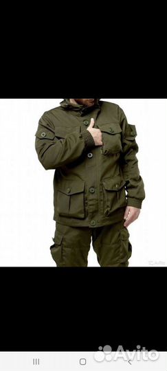 Костюм горка летний