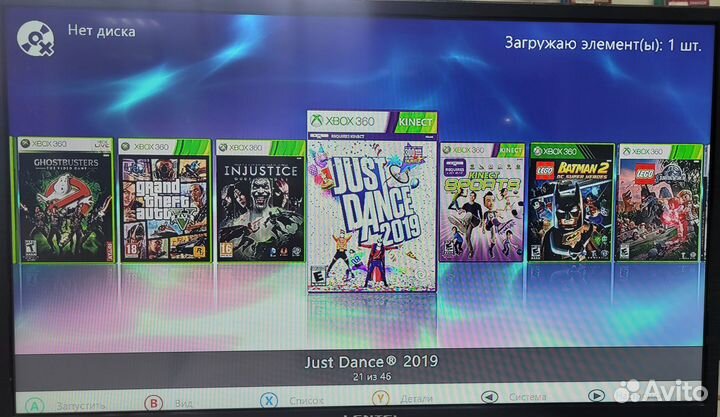 Xbox 360/46 игр/рассрочка/гарантия