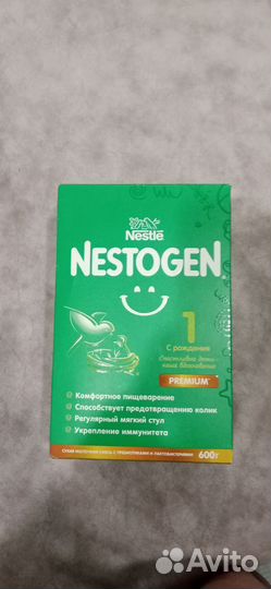 Смесь Нестожен 1