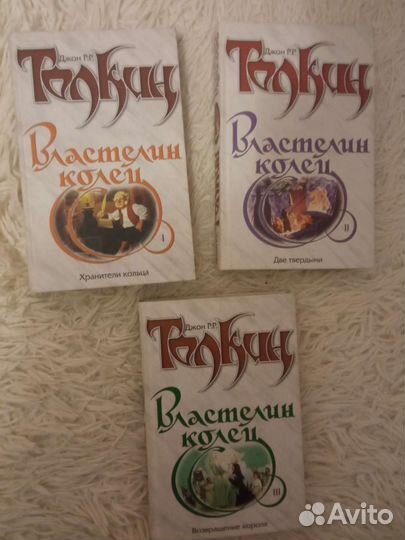 Мастера и шедевры мировой фантастики