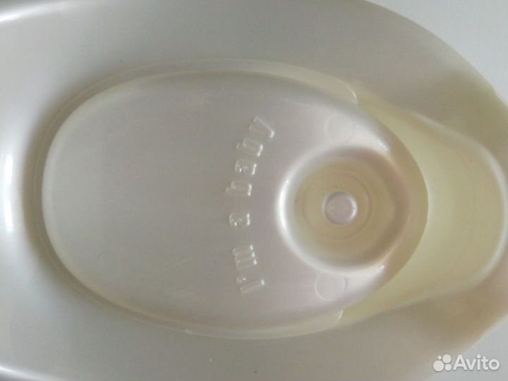 Горшок с крышкой