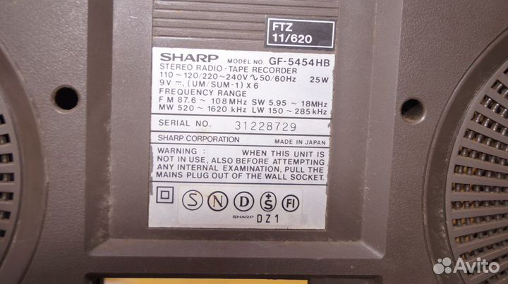 Кассетный магнитофон