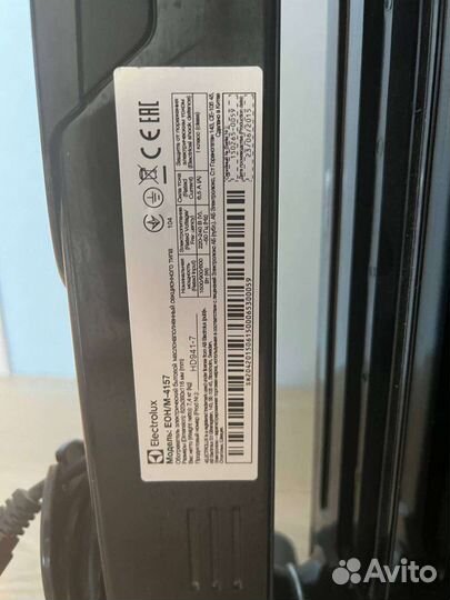 Обогреватель