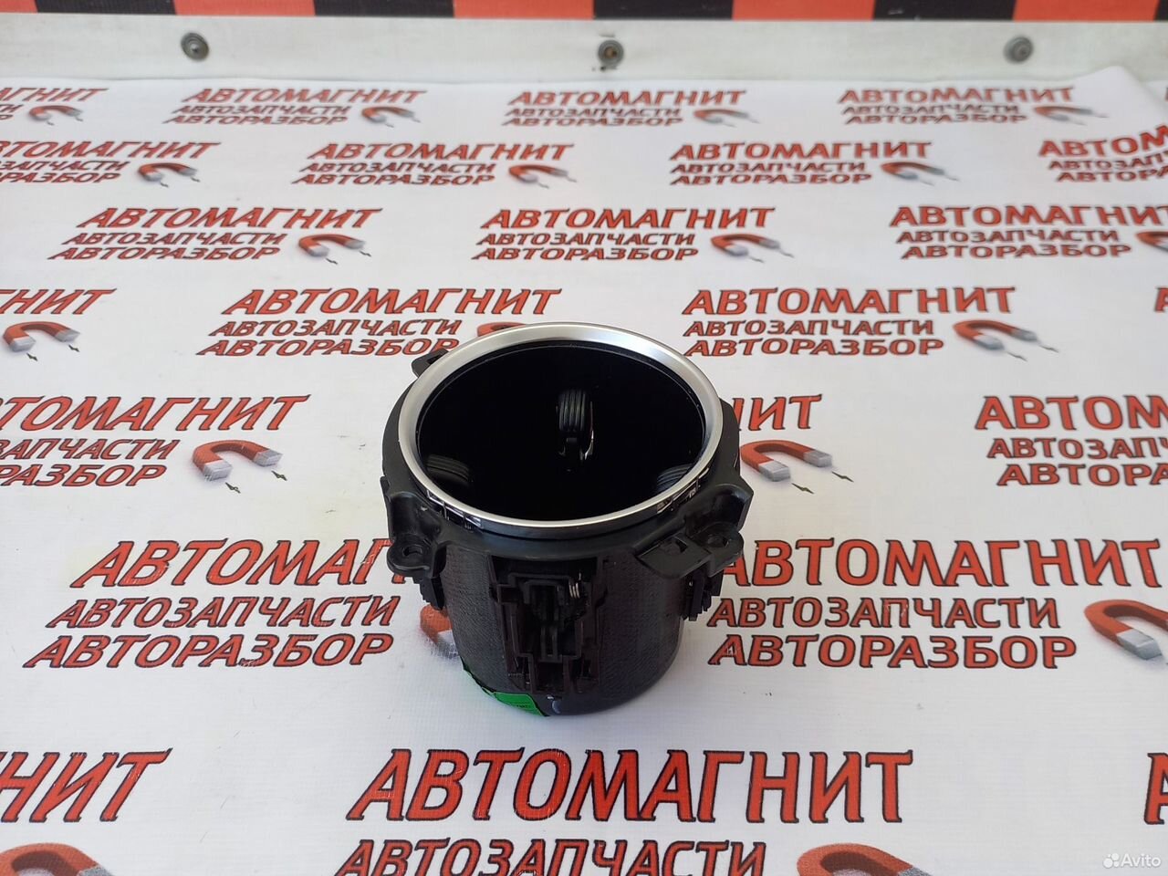 Подстаканник центральной консоли правый Lixiang L9