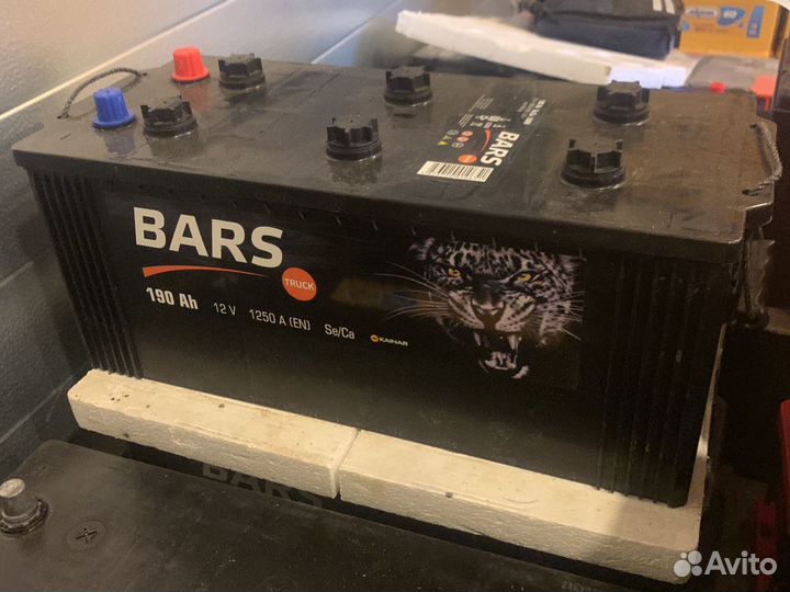 Аккумулятор 190ач