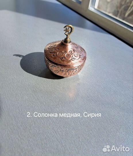 Сахарница, солонка, сливочница, кубок Европа