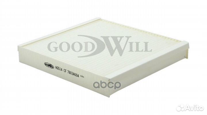 Фильтр салона citroen C-Crosser,mitsubishi Lancer