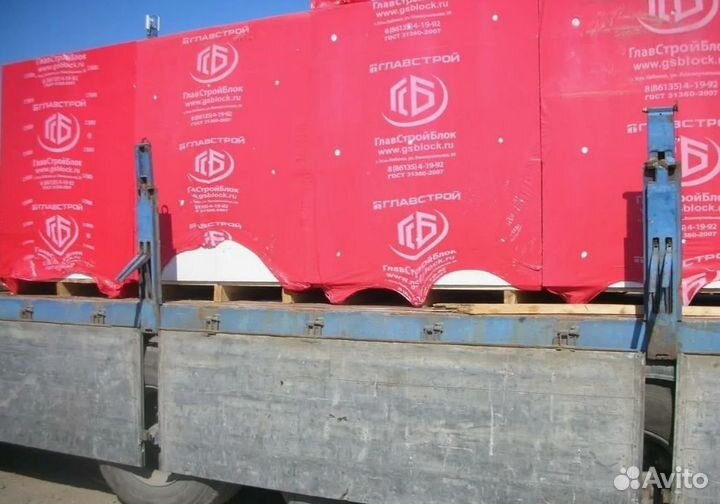 Газобетон блоки / Газоблок