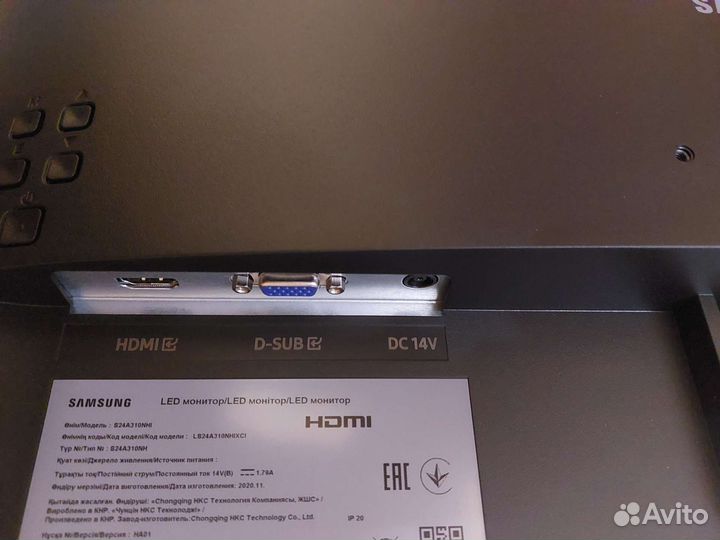 Монитор 24 дюйма samsung