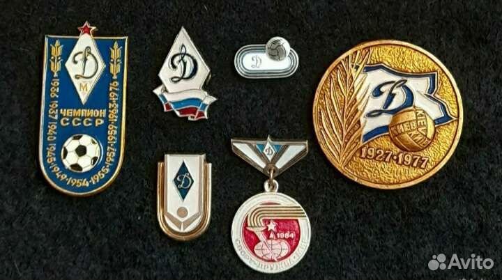 Клубы фк хк спортивные знаки