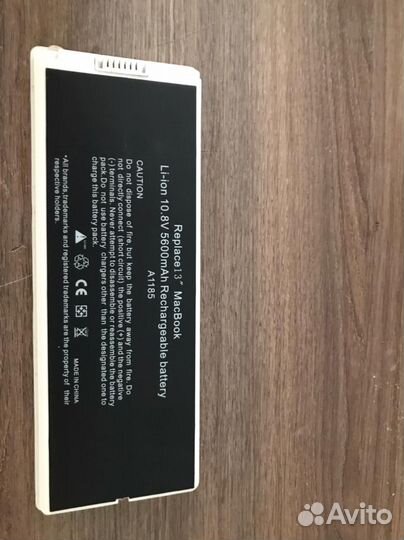 Аккумулятор для MacBook a1181-a1185