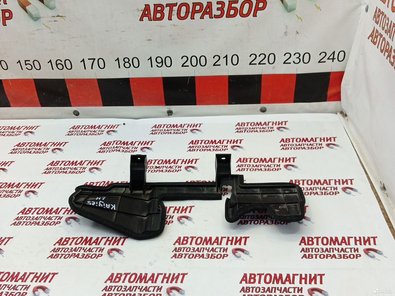 Дефлектор радиатора охлаждения левый Kaiyi E5