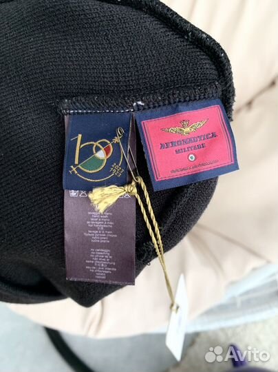 Шапка женская Aeronautica Militare