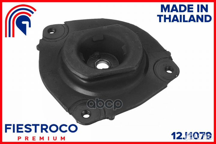 Опора амортизатора 12J1079 fiestroco