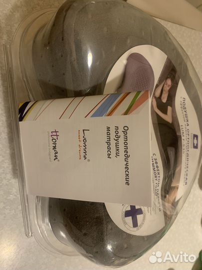 Ортопедическая подушка для ног