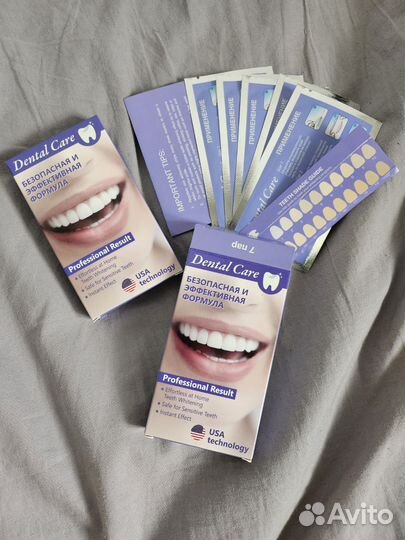 Отбеливающие полоски для зубов