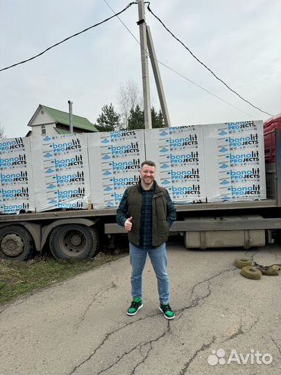 Газосиликатные блоки 625 400 250