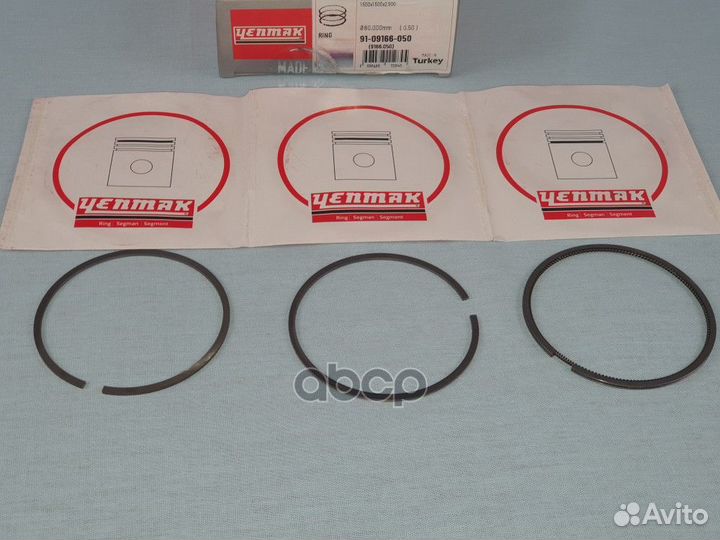 Кольца поршневые 91-09166-050 yenmak